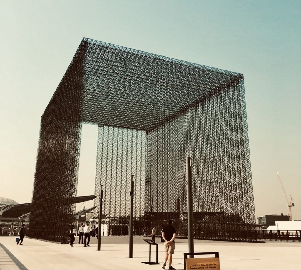 Expo 2020 Dubai Eingang