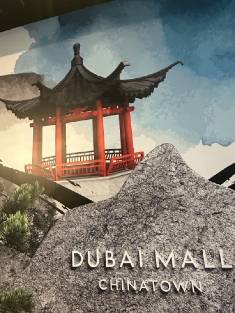 China Town in der Dubai Mall
