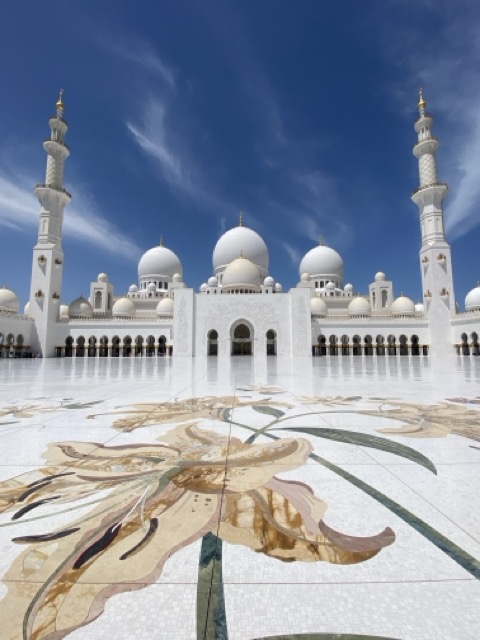 Moschee Exklusiv