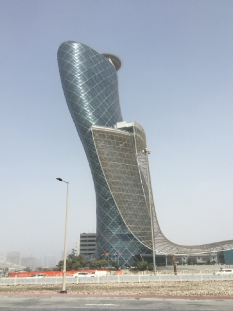 Capital Gate das Schiefstes Gebäude der Welt
