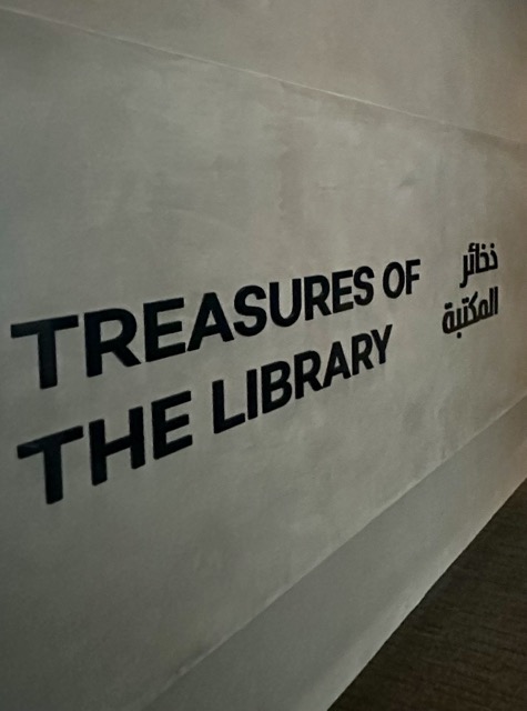 Sheik Mohamed Library Museum