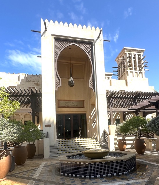Souk Madinat