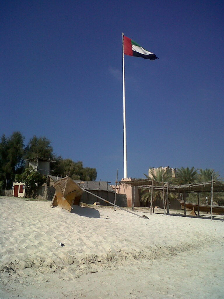 Abu Dhabi Flag