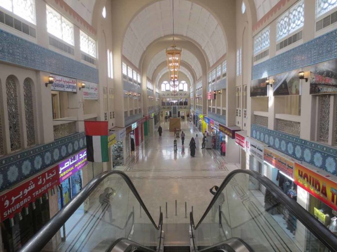 Blue Souk or Central Souk Sharjah