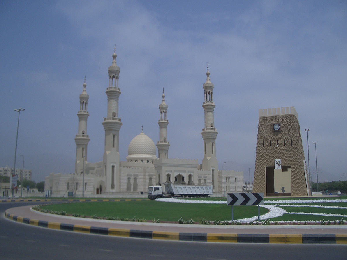 Tour an die Ostküste - Moschee