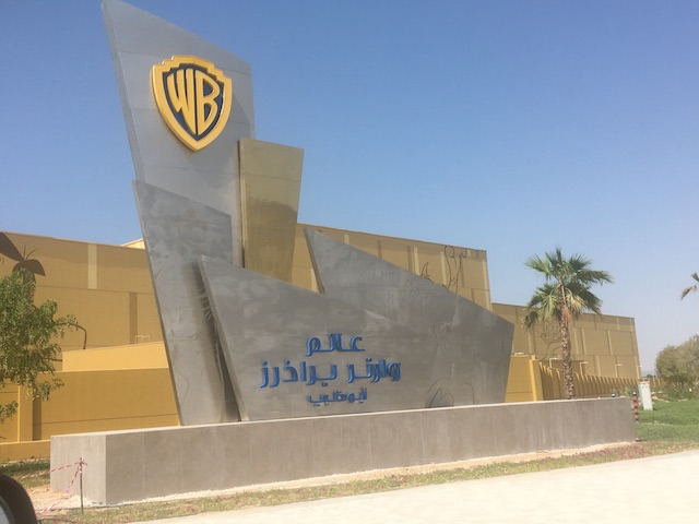 Warner Bros Eingang zum Freizeitpark