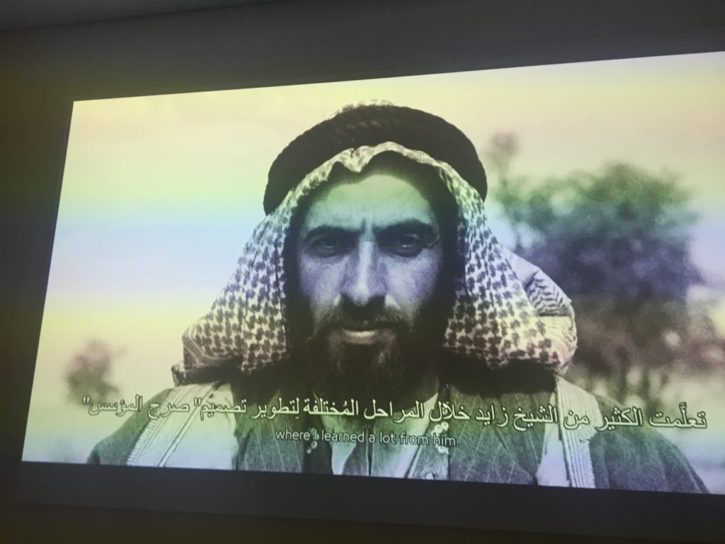 Sheikh Zayed bin Sultan Al Nahyan
