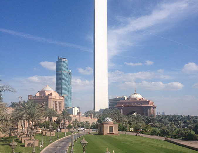ADNOC Headoffice Abu Dhabi