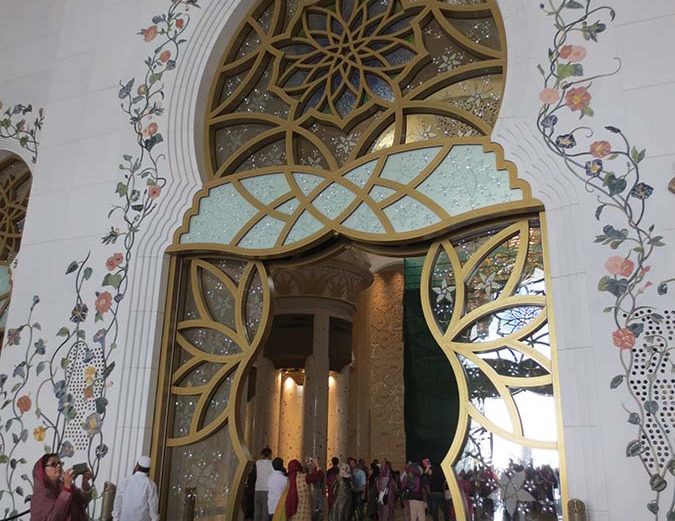 Sheikh Zayed Grand Mosque -Eingang zum Gebetsraum