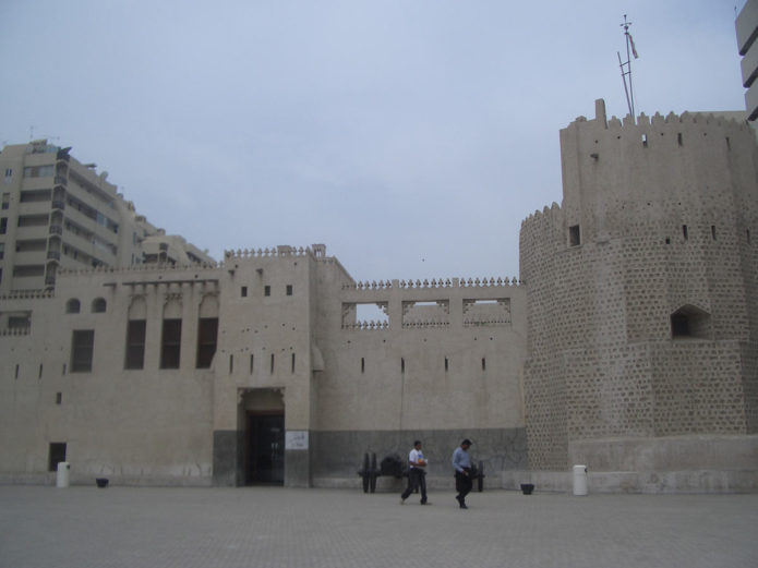 sharjah Al Hisn Fort